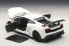 1/18 AUTOart AUTOart Lamborghini Gallardo LP570-4 Super Trofeo Stradale (White) Car Model