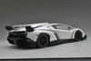 1/18 Kyosho Ousia Lamborghini Veneno Hardtop (White w/ Green Line) Car Model