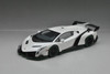 1/18 Kyosho Ousia Lamborghini Veneno Hardtop (White w/ Green Line) Car Model