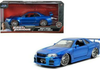 1/24 Jada Brian's Nissan GTR Skyline R34 Blue "Fast & Furious" Movie Diecast Model Car