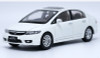 1/18 Dealer Edition Honda Civic (White) 8th Generation (2006–2011) Diecast Car Model