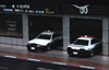 1/64 Nissan SKYLINE GT-R (R32) PANDEM Japan Police Alloy IN64-R32P-JPDC (INNO 64)