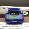 1/43 AUTOart Bugatti Chiron (Blue) Diecast Car Model 50911