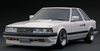  1/43 Ignition Model Toyota Soarer 2.0 (Z10) White Resin