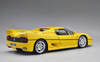 1/18 BBurago Ferrari F50 (Yellow) Diecast Car Model