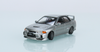 1/64 BM Creations Mitsubishi Lancer Evolution IV Silver LHD 