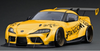  1/18 Ignition Model Toyota PANDEM Supra (A90) Yellow 