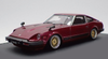 1/18 Ignition Model Nissan Fairlady Z (S130) Burgundy Red 