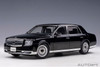 1/18 AUTOart 2018 Toyota Century (Black) Car Model