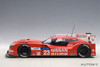 1/18 AUTOart 2015 Nissan GT-R GTR Nismo Le Mans O.PLA, J.MARDENBOROUGH, M.CHILTON #23 Car Model