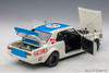 1/18 AUTOart 1972 Nissan Skyline GTR GT-R (KPGC10) Racing K.TAKAHASHI #15 FUJI 300KM SPEED RACE Car Model