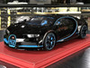 1/12 Kyosho Bugatti Chiron Resin Model (Black / Blue) Limited 350 Pieces!