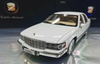 1/18 Dealer Edition 1992-1994 Cadillac Fleetwood Brougham (White) Diecast Car Model