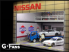  1/64 G-fans Nissan Scene  Diorama with LED (Car Models NOT Included)