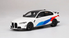 1/18 Top Speed BMW M3 M-Performance (G80) Alpine White Resin Car Model