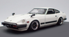 1/18 Ignition Model Nissan Fairlady Z (S130) White