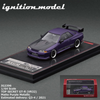 1/64 Ignition Model TOP SECRET GT-R (VR32) Matte Purple Metallic 