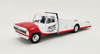 1/18 ACME So-Cal Speed Shop 1970 Ford F-350 Ramp Truck Diecast Car Model Limited 500 Pieces