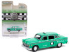 1969 Checker Taxi Light Green "Zone Cab Co." "Hobby Exclusive" 1/64 Diecast Model Car by Greenlight