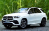 1/18 Dealer Edition 2019 2020 Mercedes-Benz Mercedes MB GLE GLE350 GLE400 GLE450 GLE500 GLE580 (White) Diecast Car Model