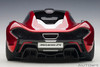 1/12 AUTOart Signature McLaren P1 (Volcano Red) Car Model