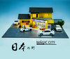 1/64 Magic City Japanese Street View Japanese Model Shop & Garage Diorama (car models and figures NOT included)