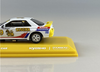 1/64 Kyosho Nissan Skyline GT-R R32 South East Asia Touring Car Championship 1992