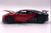  1/18 Maisto Bugatti Chiron Sport Red Diecast Car Model