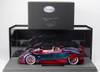 1/18 BBR Pagani Zonda HP Barchetta (Purple Holographic & Carbon Red) Resin Car Model Limited 20 Pieces