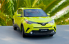 1/18 Dealer Edition Toyota C-HR CHR IZOA (Yellow) Diecast Model