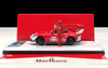 1/64 Time Micro Toyota Supra Marlboro Theme Deluxe Edition Car Model