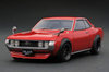  1/18 Ignition Model Toyota Celica 1600GTV (TA22) Red Resin Car Model