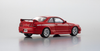 1/43 Kyosho NISMO 400R (Red) Resin Car Model