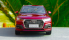 1/18 Dealer Edition Audi Q5 Q5L SQ5 2nd Generation (2018-Current) (Red) Diecast Car Model