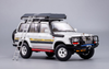 1/18 Kengfai Toyota Land Cruiser 80 LC80 Modified Edition (White) Diecast Car Model