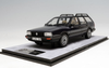 1/18 Dealer Edition Classic 1980-1989 Volkswagen VW Passat Variant / Santana Hatchback Wagon (Blue) Resin Car Model