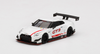 Nissan GT-R Nismo GT3 White with Silver Top and Graphics "2018 Presentation" Limited Edition to 3600 pieces Worldwide 1/64 Diecast Model Car by True Scale Miniatures