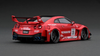 1/43 Ignition Model LB-Silhouette WORKS GT Nissan 35GT-RR Red Resin Car Model