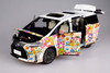 1/18 Lexus LM LM300h Minivan Sunflower Edition Diecast Car Model Limited 380 Pieces