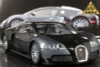 1/18 Minichamps Bugatti Veyron 16.4 (Black / Grey) Diecast Car Model