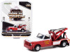 1972 Chevrolet C-30 Dually Wrecker Tow Truck Red and White "Downtown Shell Service" "Dually Drivers" Series 8 1/64 Diecast Model Car by Greenlight