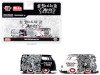 Set of 2 1960 Volkswagen Delivery Van Custom Black and White with Red Interiors "Dia de los Muertos" ("Day of the Dead") Limited Edition to 5500 pieces Worldwide 1/64 Diecast Model Cars by M2 Machines