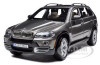 1/18 BBurago BMW X5 (E70 2006-2013) (Grey) Diecast Car Model