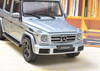 1/18 Dealer Edition Mercedes-Benz MB G-Class G-Klasse G500 (Silver) Diecast Car Model