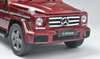 1/18 Dealer Edition Mercedes-Benz MB G-Class G-Klasse G500 (Red) Diecast Car Model