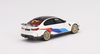  1/43 TSM Model BMW M3 M-Performance (G80) Alpine White Resin Car Model 