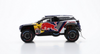 1/43 Peugeot 3008 DKR Maxi No.303 Team Peugeot Total - Dakar 2018 WinnerC. Sainz - L. Cruz