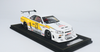 1/18 INNO NISSAN SKYLINE "LBWK" (ER34) SUPER SILHOUETTE with display case and Base