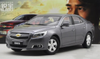 1/18 Dealer Edition Chevrolet Chevy Malibu (Grey) Diecast Car Model