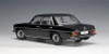 RARE 1/18 AUTOart MERCEDES-BENZ /8 220D LIMOUSINE (BLACK) Diecast Car Model